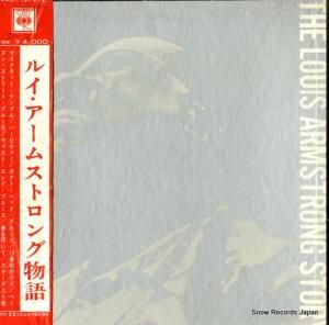 륤ॹȥ 륤ॹȥʪ PMS-118