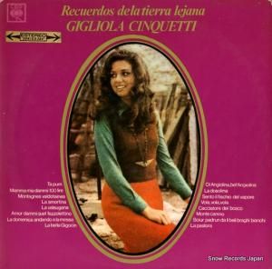 ꥪ顦󥯥åƥ recuerdos de la tierra lejana CBS19124