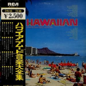 ɡե󥿥ƥåȥ󥰥 ϥ磻󡦥ࡼɲ JR-9041