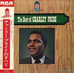 㡼꡼ץ饤 㡼꡼ץ饤ɤΤ٤ RA-5528(S)