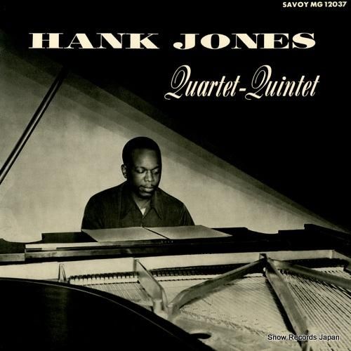 ハンク・ジョーンズ ハンク・ジ