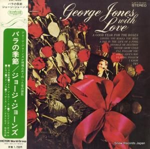 ���硼�������硼�� �Х�ε��� SJET-8326