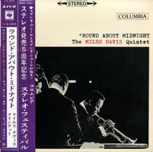 ޥ륹ǥ 饦ɡХȡߥɥʥ YS-302