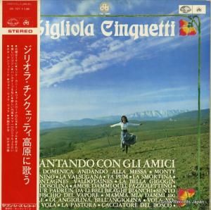 ꥪ顦󥯥åƥ ⸶˲Τ SR707