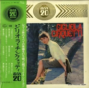 ꥪ顦󥯥åƥ ޥå MAX2