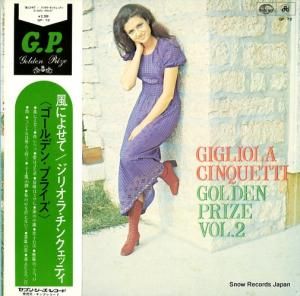 ꥪ顦󥯥åƥ ǥ󡦥ץ饤 GP-72