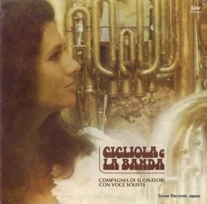 ꥪ顦󥯥åƥ gigliola e la banda CGD69194