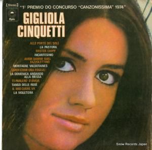 ꥪ顦󥯥åƥ 1 premio do concurso "canzonissima" 1974" EPIC144119