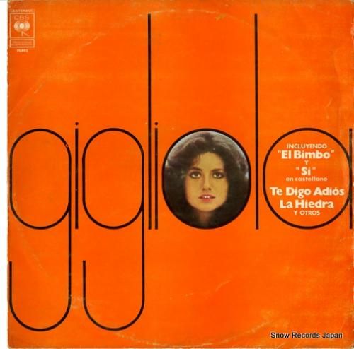 ジリオラ・チンクエッティ gi