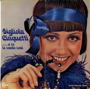 ꥪ顦󥯥åƥ ...e io le canto cosi' FGL5094