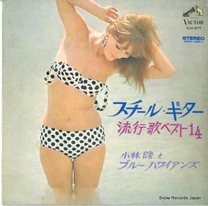 δȥ֥롼ϥ磻 롦ήԲΥ٥ȣ SJV-277