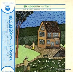  פФΥ꡼󡦥饹 ALS-4440