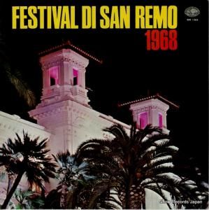 V/A 裱󥵥󡦥ⲻں SR180