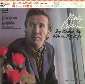 マーティ・ロビンス 君にこの愛を SONP50309