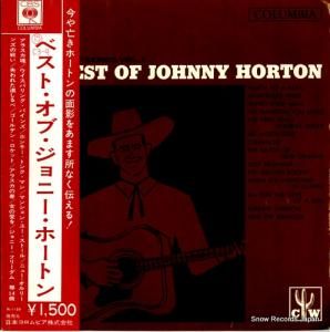 ˡۡȥ ٥ȡ֡ˡۡȥ SL-1129