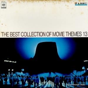 V/A ѥ˥åǲΤ٤ơڥ󥹱ǲΤ٤ FCPA447