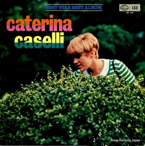 カテリーナ・カセルリ ベスト・