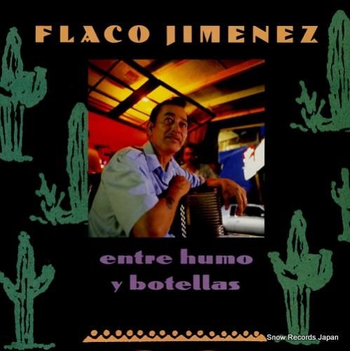 フラコ・ヒメネス entre