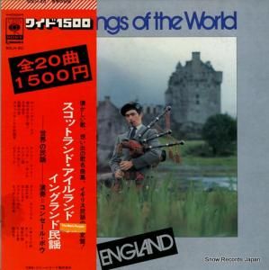 󥻡롦ܥȥ ̱ءꥹ SOLH20