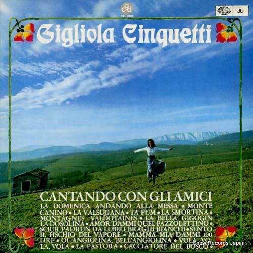 ジリオラ・チンクエッティ 高原