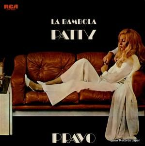 ѥƥץܡ 顦Хܡ SHP-6065