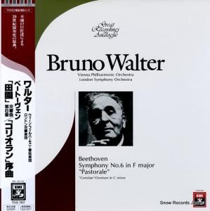 ֥롼Ρ륿 ١ȡ󡧸裶֡ı TOJE-7407