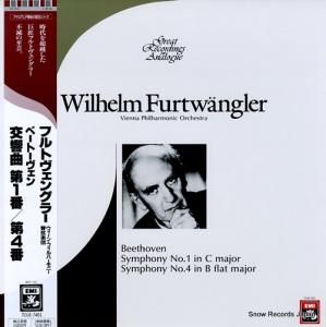 إࡦեȥ󥰥顼 ١ȡ󡧸裱֡裴 TOJE-7401