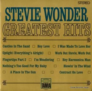 スティービー・ワンダー greatest hits T7-282-R1