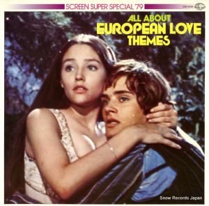 V/A 衼åѡơޡ٥ȣ GXC6126