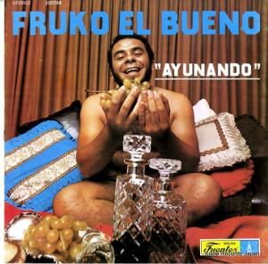 フルーコ ayunando 200748