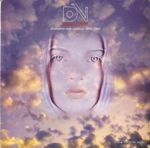 V/A devolution (alternative rock classics 1975-1985) DEVOLP1