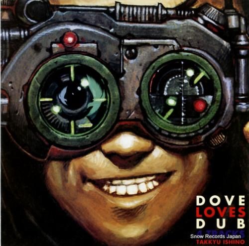 石野卓球 dove loves