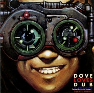  dove loves dub 4 tracks 16YUM-001