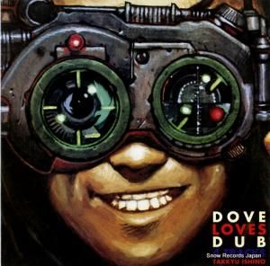 石野卓球 dove loves dub 4 tracks 16YUM-001