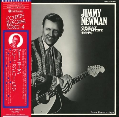 ジミー・ニューマン グレート・