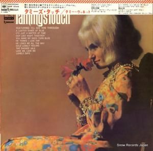 ߡͥå ߡå SONP50340