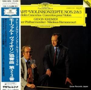 ɥ󡦥졼 ⡼ĥȡն裲 28MG0896