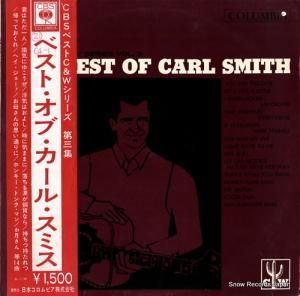 롦ߥ ٥ȡ֡롦ߥ SL-1136