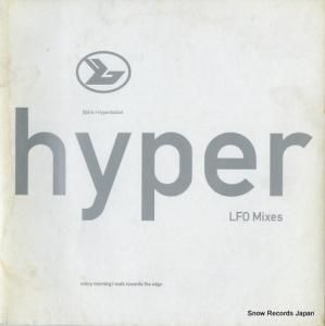 ӥ硼 hyperballad (lfo mixes) 192TP10LFO