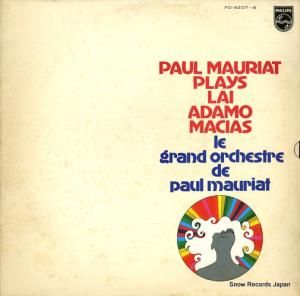 ݡ롦⡼ꥢ ݡ롦⡼ꥢ쥤⡦ޥ FD-9207