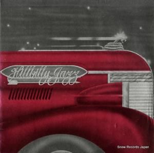 V/A hillbilly jazz FLYINGFISH101/FF101