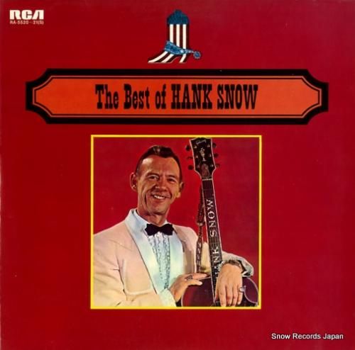 ハンク・スノウ ハンク・スノウ