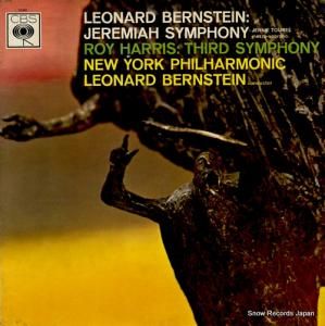 レナード・バーンスタイン bernstein; jeremiah symphony BRG72399