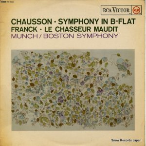 롦ߥ󥷥 chausson; symphony in b-flat RB-6528