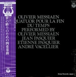 ᥷ ᥷νΤλͽն OW-7576-MU