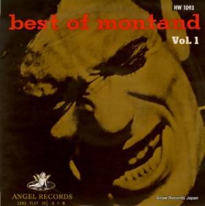 󥿥 ٥ȡ֡󥿥裱 HW1093 / HW5008