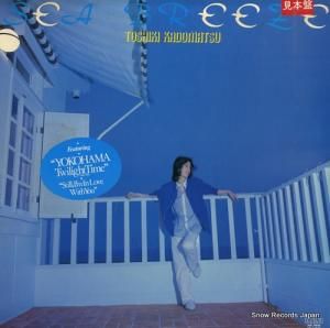 Ѿ sea breeze RHL-8508