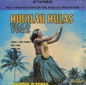 V/A hukilau hula vol.2 GNP2003