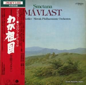 ǥ˥å顼 ᥿ʡȶʡ֤郎Ĺ VIC-5501