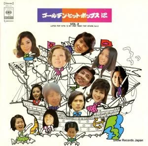 V/A ǥ󡦥ҥåȡݥåץ SOLJ31